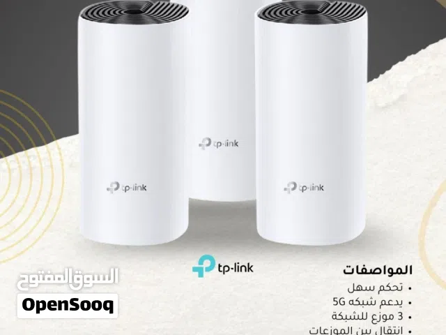 عرض حصري مقوي انترنت  نظام المش MESH DECO M4 من ماركة Tp-link قوية و مستقرة