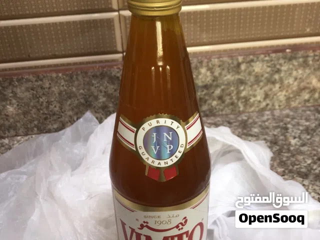سمن بقر محلي طااازززججج