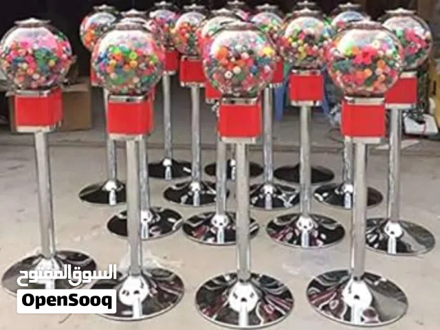 ماكينات علكة و مصاص وطابات هدايا طابات مجنونة هزازات اطفال