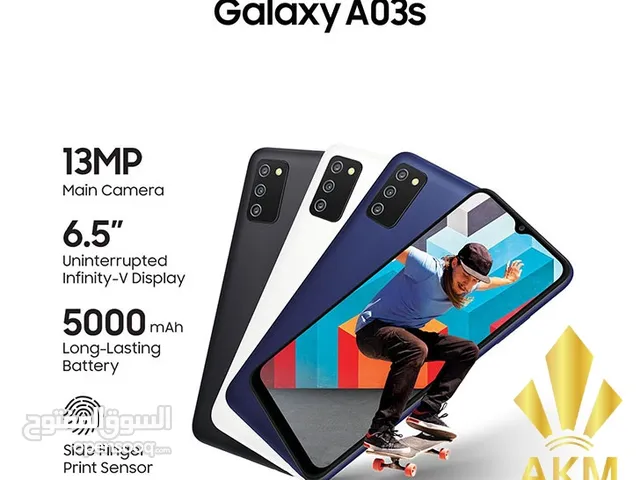 هل ترغب في هاتف ذو مواصفات عاليه وشكل انيق وبسعر معقول  ومن اشركه العملاقه سامسونج A03s  Samsung Gal