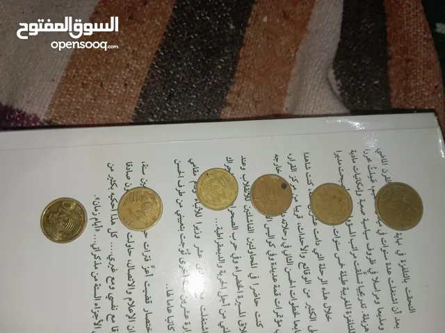 للبيع العملات