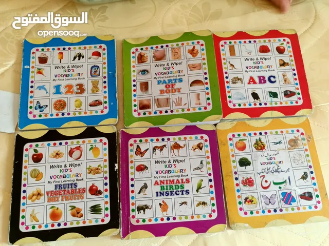 kids vocabulary books sit best your kids good start