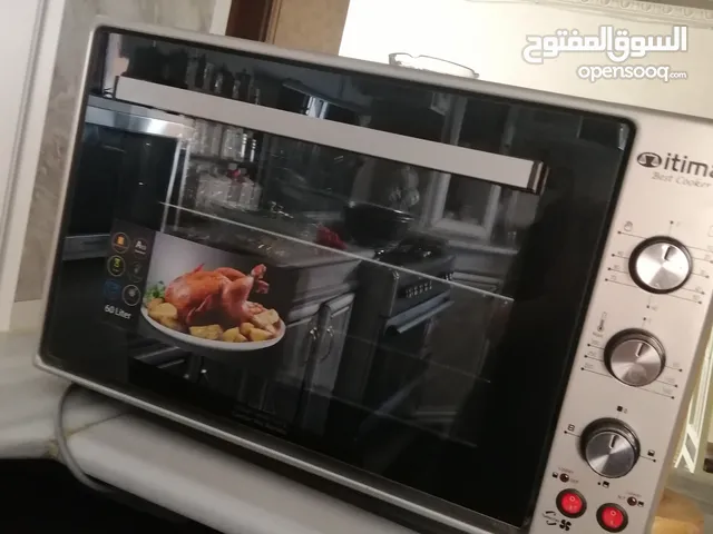 السلام عليكم ورحمة الله وبركاته فرن itimat التركي الاصلي