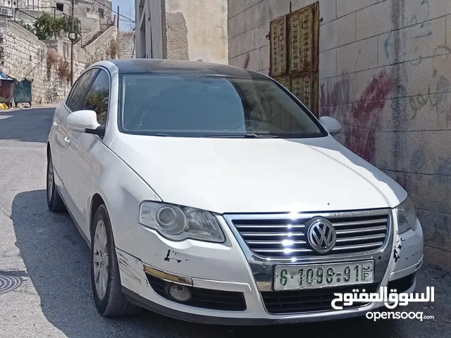 باسات 2006 للبيع