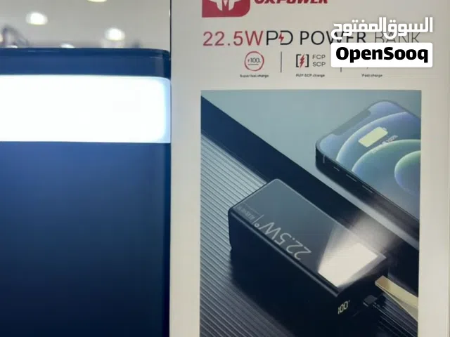 اخر 20طرف  سارع بالطلب