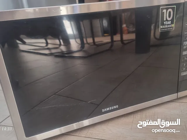 ميكرويف سامسونج 45 لتر الحجم الكبير samsung microwave