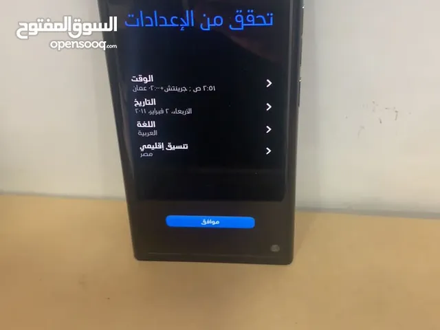 نوكيا N9 الاصلي القديم بحال الوكاله للبيع