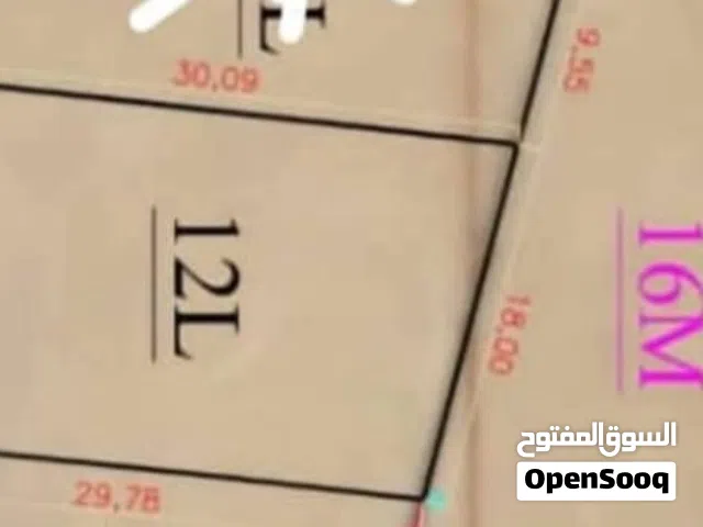 Commercial Land for Sale in Sana'a Hezyaz