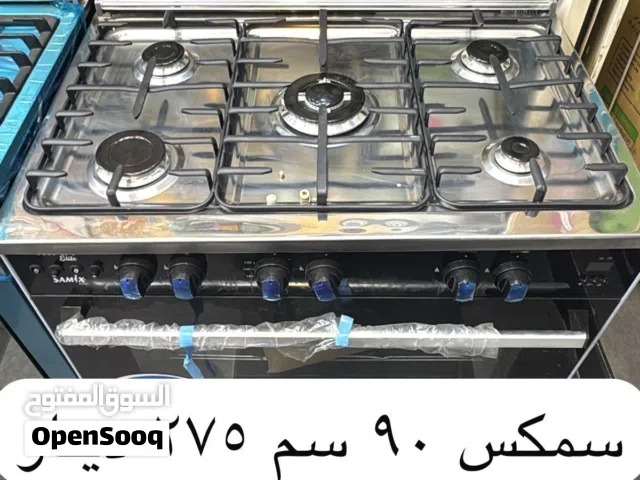غاز سمكس تيربو 5 عيون 90سم