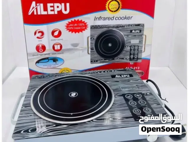 طباخ موديل جديد