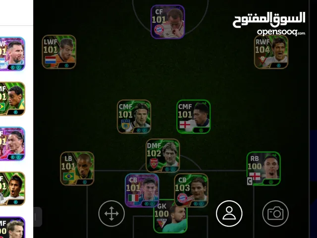 حساب بيس موبيل للبيع أو التبديل