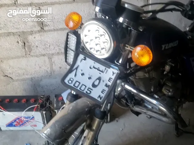 متر مستخدم نظيف