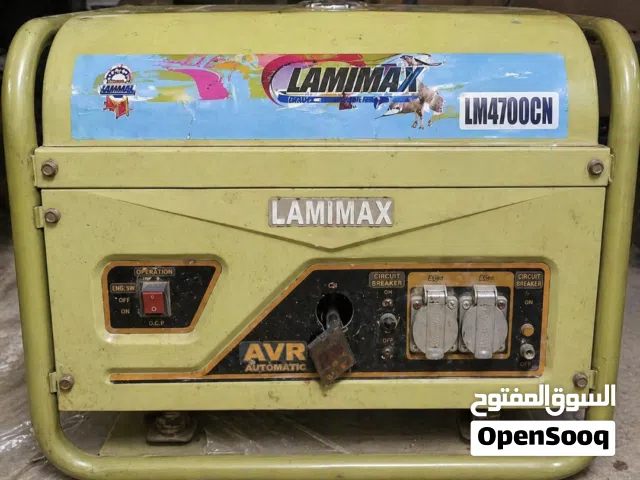 للبيع مولدة Lamimax نظيفة جداً (شبه جديدة) بملف نحاس أصلي وعزم قوي. المواصفات الكاملة تجدونها أدناه