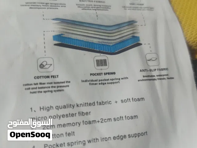 مرتبه طبيه ممتازه شبه جديد العرض 160*2متر