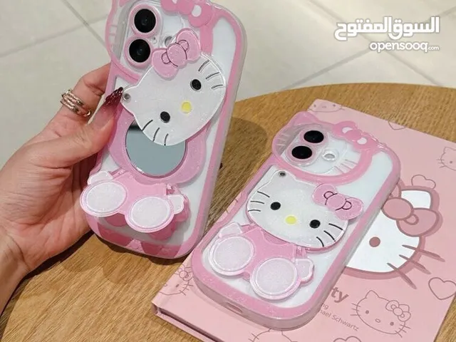 كفر ستيتش ولولو كاتي بجوده عاليه