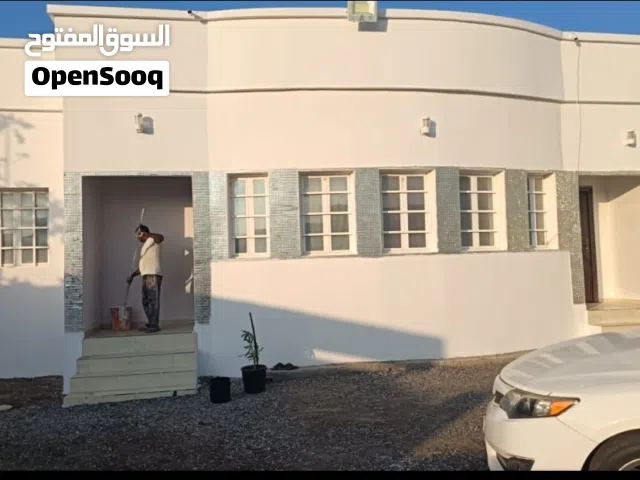 منزل للبيع