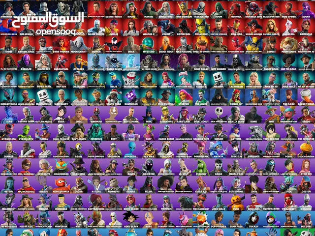 Fortnite account-حساب فورتنايت