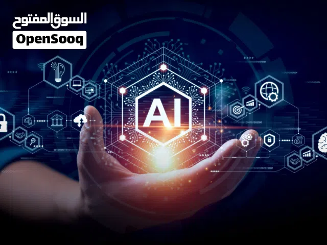 برمجة مواقع الذكاء الاصطناعي
