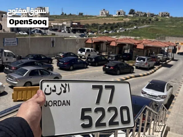ارقام سيارات مميزة بافضل سعر بالسوق