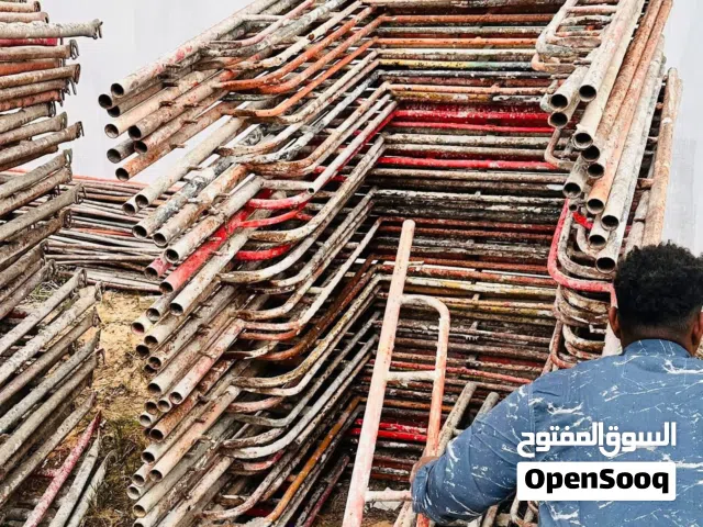 سقالة سقاله سقالات زقالة للبيع