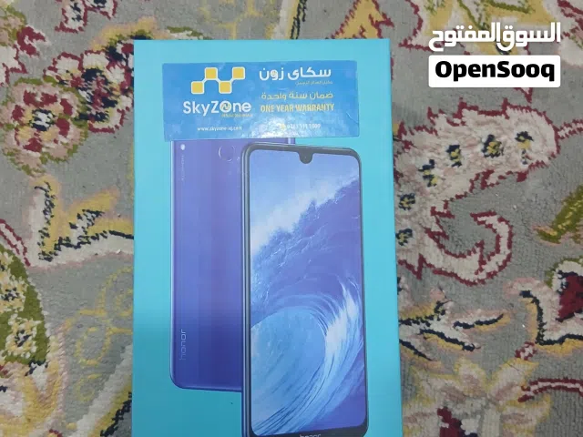 Honor Honor 8X Max 128 GB in Basra