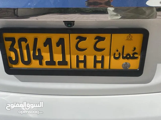 للبيع رقم 30411 HH