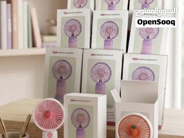 مراوح صغيره محمولة وكتبيه !متوفر كميه محدوده جدا 10 جبات فقط ب 18 دينار