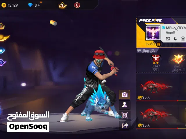 Free Fire Accounts and Characters for Sale in Amman