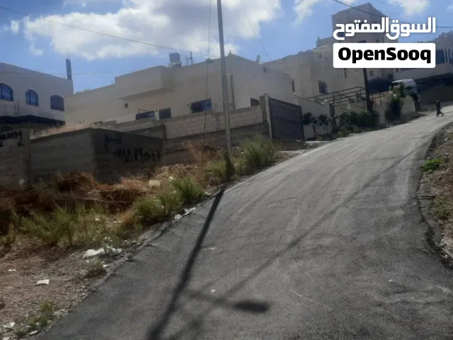  Building for Sale in Zarqa Russayfah