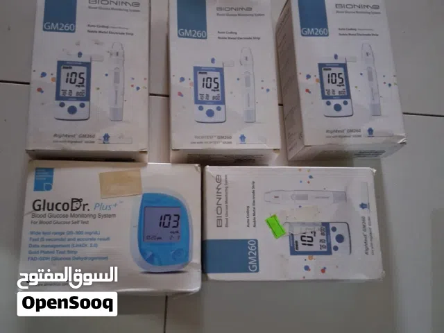 اجهزة فحص سكري بدون شرائح ومتفرقات للبيع الي بالصور