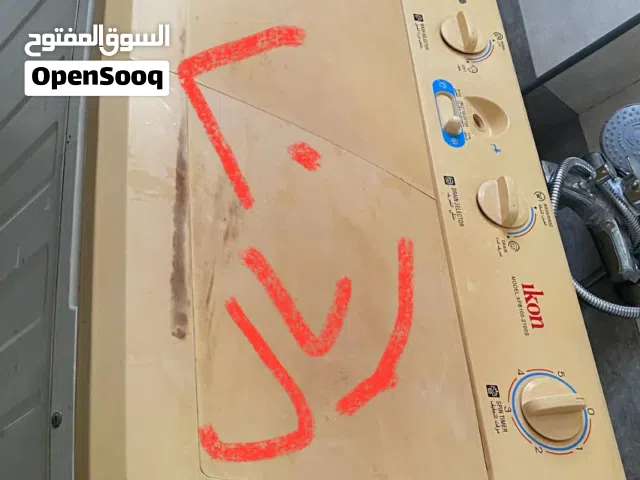 غساله ikon للبيع