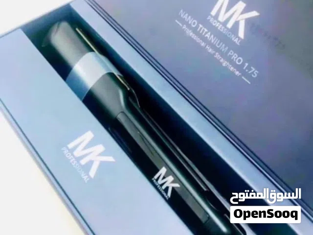 لسترا مزين قويه ومتينه واللواح سيرامي