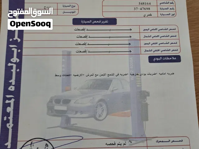 2017 دودج رام Classic