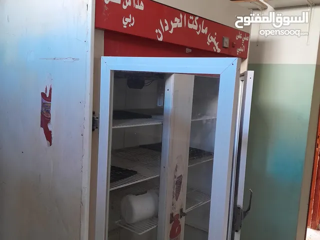 Other Refrigerators in Jenin
