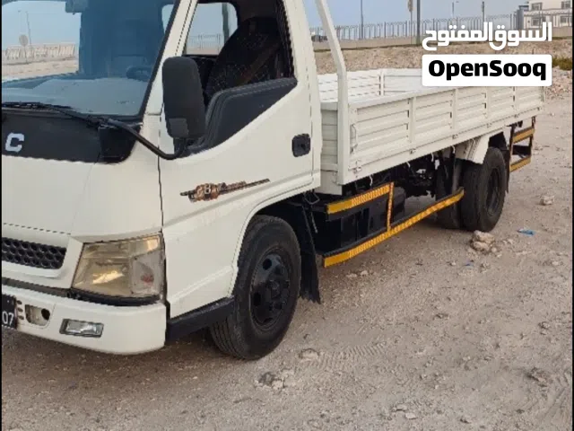 نقل جميع الاغراض