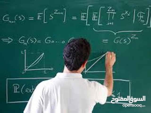 تدريس مادة الرياضيات للمراحل المتوسطة والاعدادية