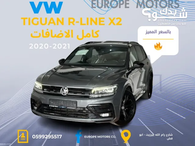 لمحبي التميز والذوق الرفيع VW Tiguan R-line   بالسعر المميز و بكامل الاضافات