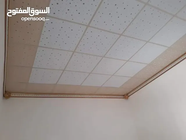 متوفر عمل سقف ثانوي تغليف بلاستك جدار حسب طلب