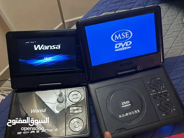 Two new portable dvd players