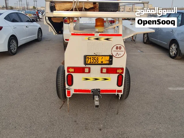مقطورة ب 300 ريال