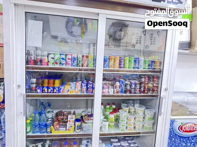 ثلاجة عرض سوبر ماركت