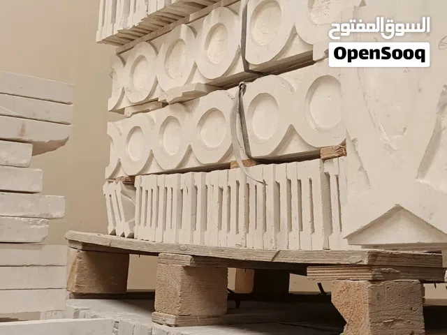شكرا لك على تواصلك  و نتشرف بخدمتك مع متخصص العمار للرخام و الحجر  .. من فضلك أخبرنا كيف يمكننا خدم
