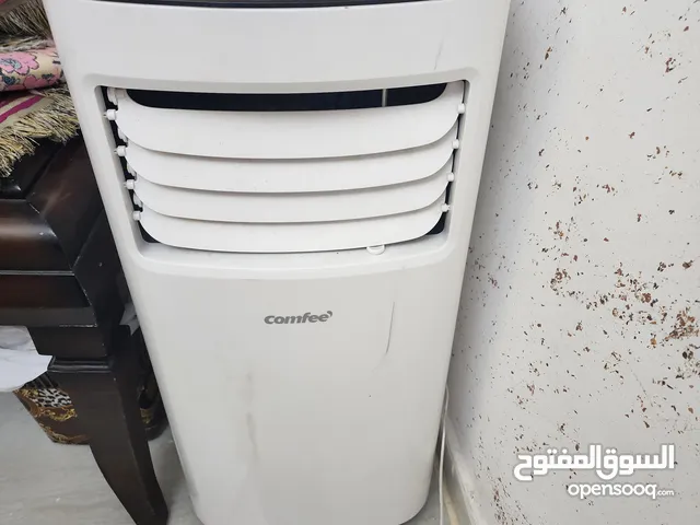 كرسي مفرد فاخر عدد اثنين مكيف الماني متنقل