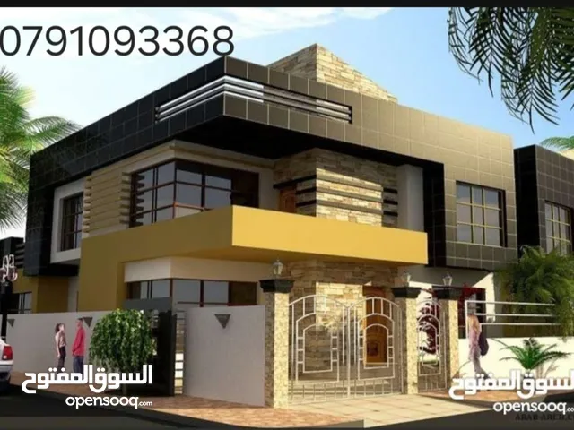 220 m2 4 Bedrooms Townhouse for Sale in Amman Al-Baida