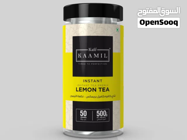 Instant Lemon Tea Premix - Enjoyed Hot/Iced Tea