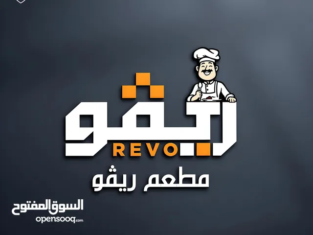 تصميم شعارات احترافية وبوسترات وهوية بصرية واي حاجة بأفضل سعر وتصاميم سوشيال ميديا