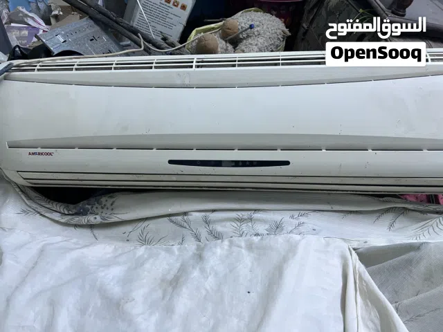 Other 2 - 2.4 Ton AC in Fayoum