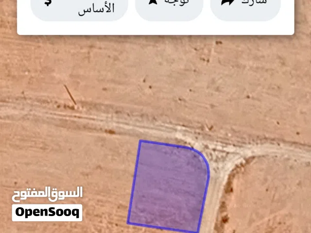 Residential Land for Sale in Amman Al Tuneib