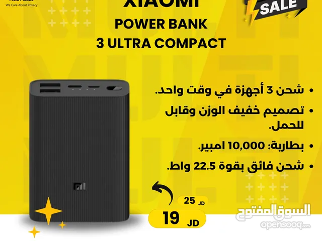 xiaomi POWER BANK 3 ultra compact