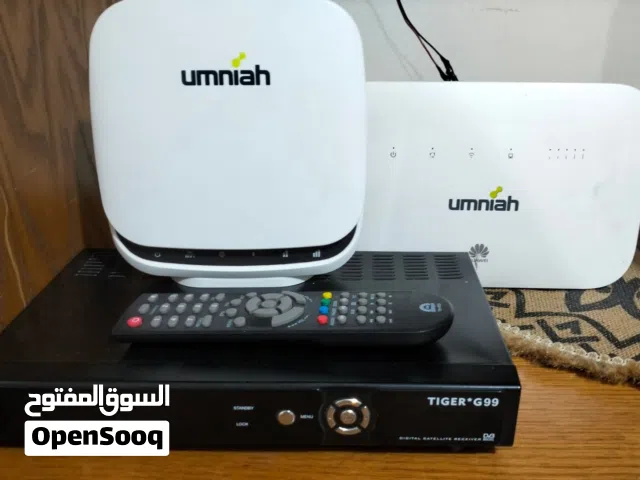 وايرلس امنيه عدد 2 بسعر مغري